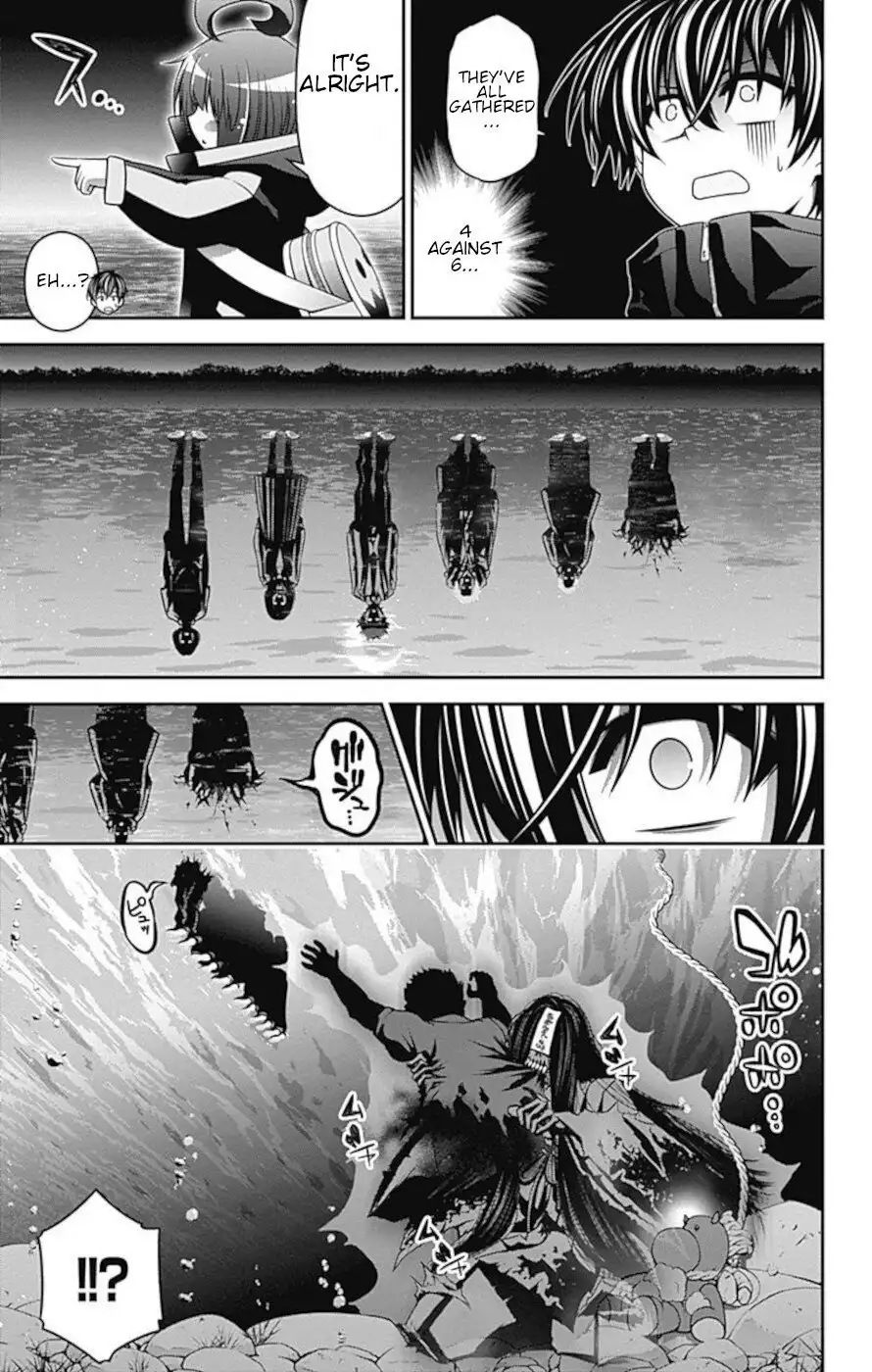 Dark Gathering Chapter 7 20